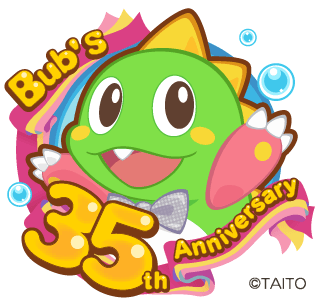 Puzzle Bobble em Jogos na Internet